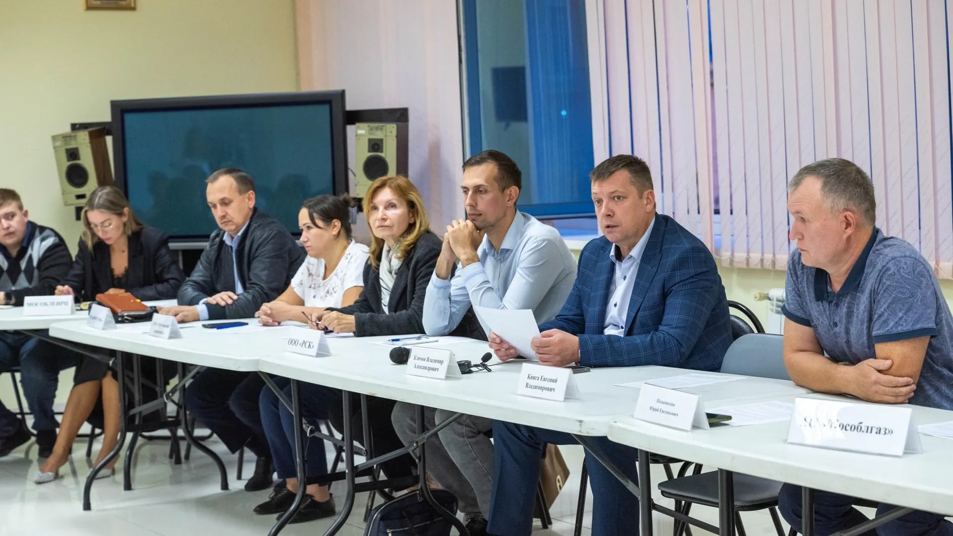 Пресс-служба администрации городского округа Реутов