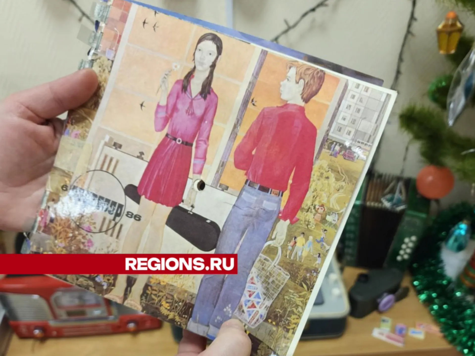 Фото: Юлия Воробьева