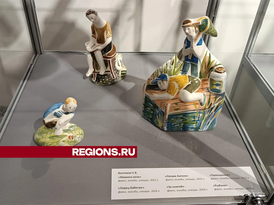 Фото: REGIONS/Роман Кутузов