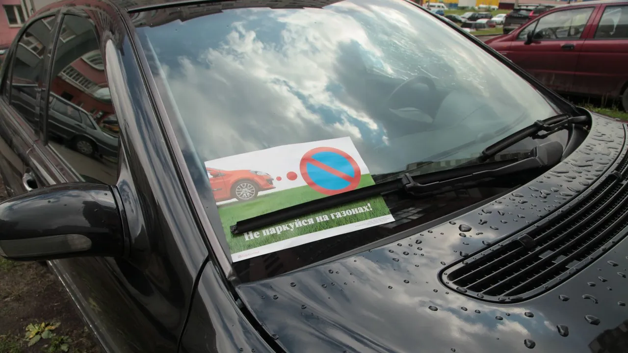 медиасток.рф