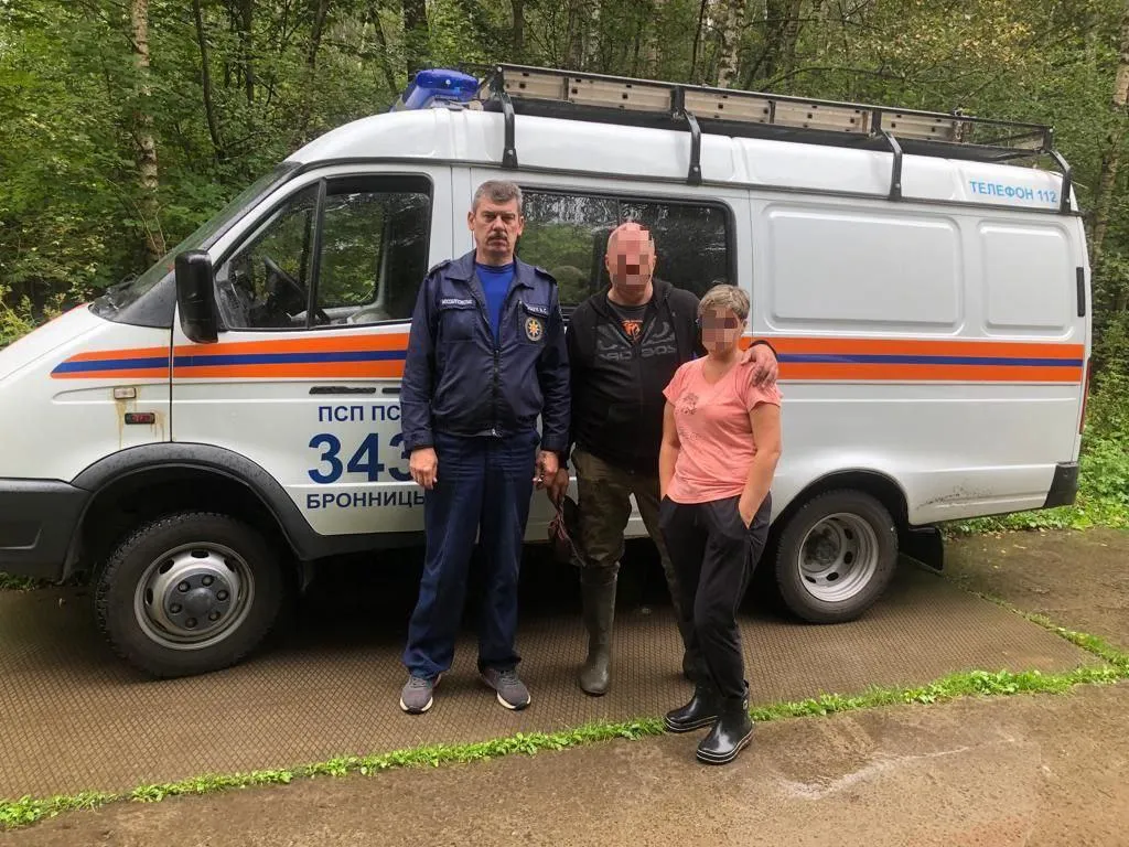 ГКУ МО "Мособлпожспас"