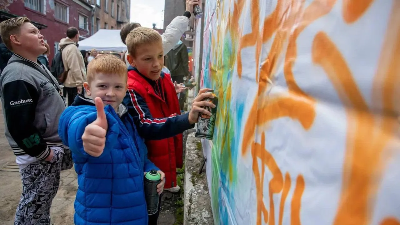 Фото администрации г. о. Балашиха