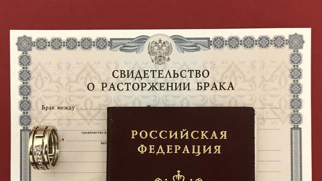 «Содержать в течение года после расторжения брака»: российский адвокат придумала, как бороться с разводами