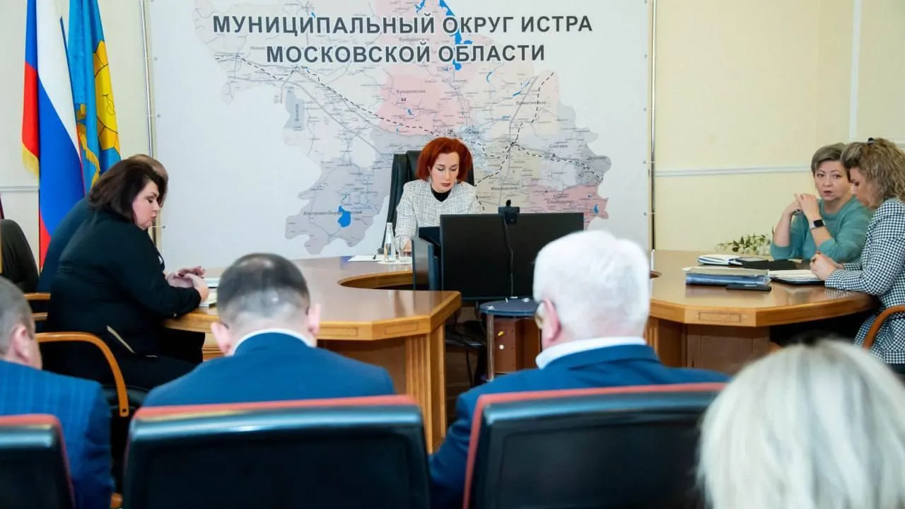 Пресс-служба администрации муниципального округа Истра