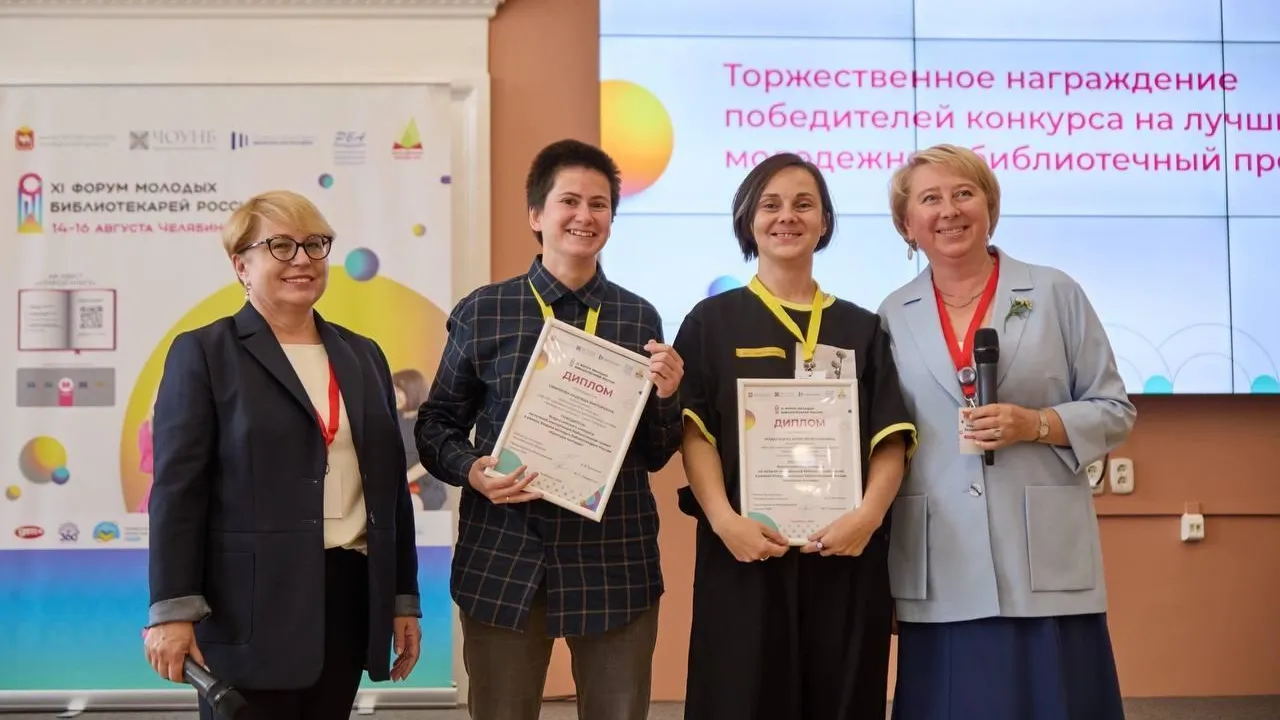 Пресс-служба администрации городского округа Коломна