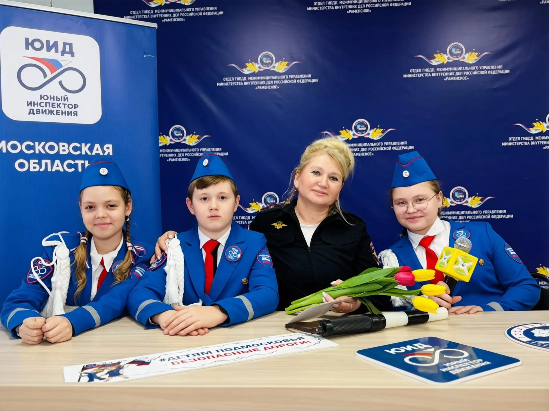 МедиаБанк Подмосковья/Ольга Стаферова