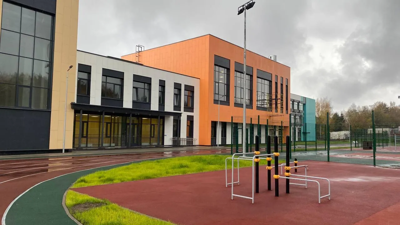 Министерство стройкомплекса Подмосковья