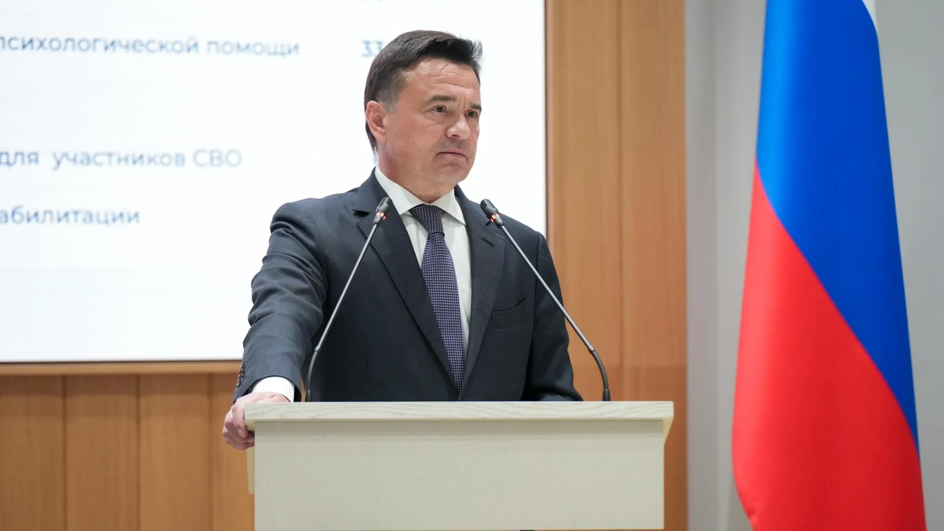 Александр Степанов