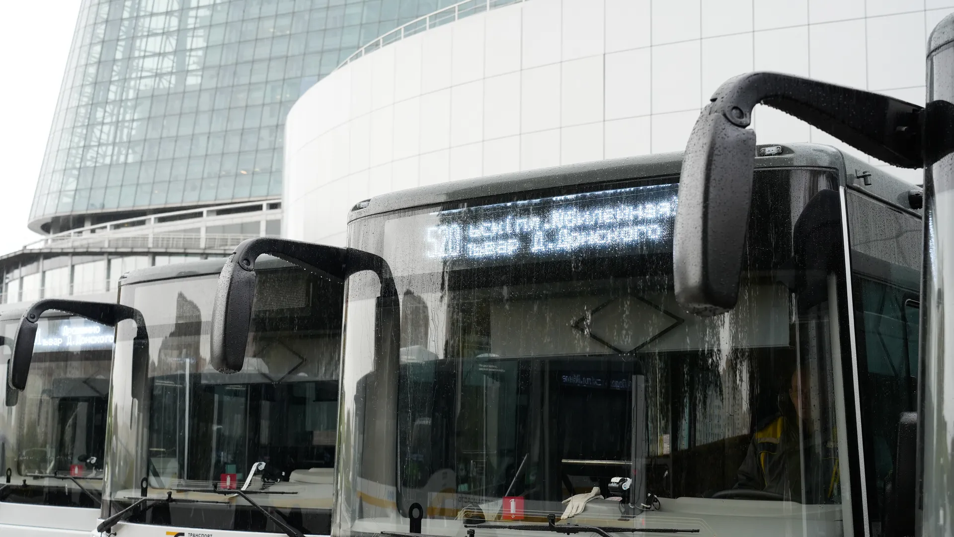 медиасток.рф