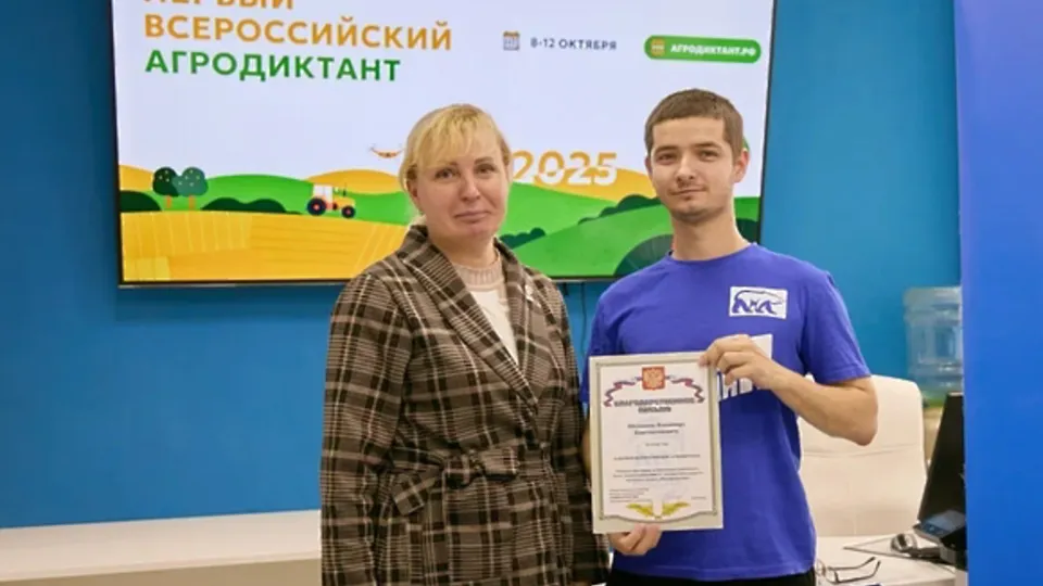 Фото: г.о.Солнечногорск