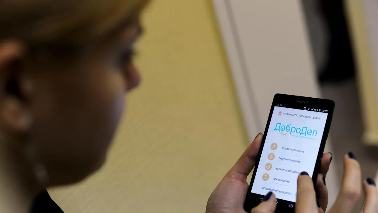 медиасток.рф