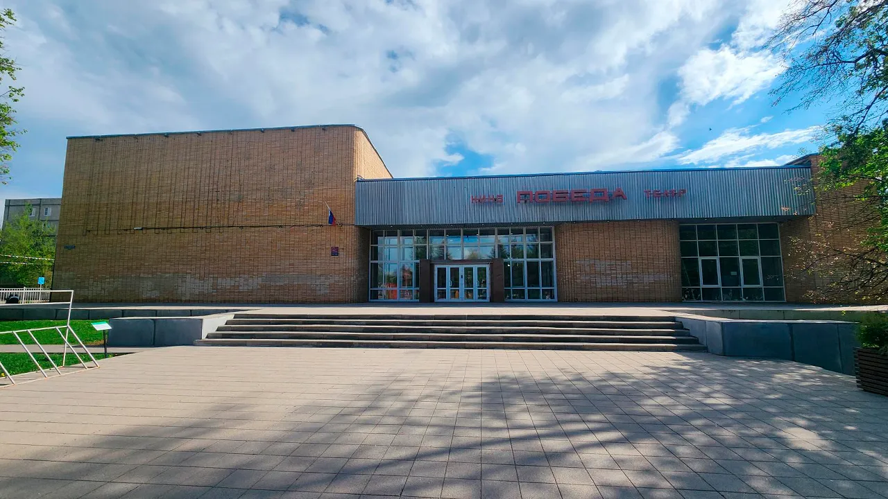 Картинка