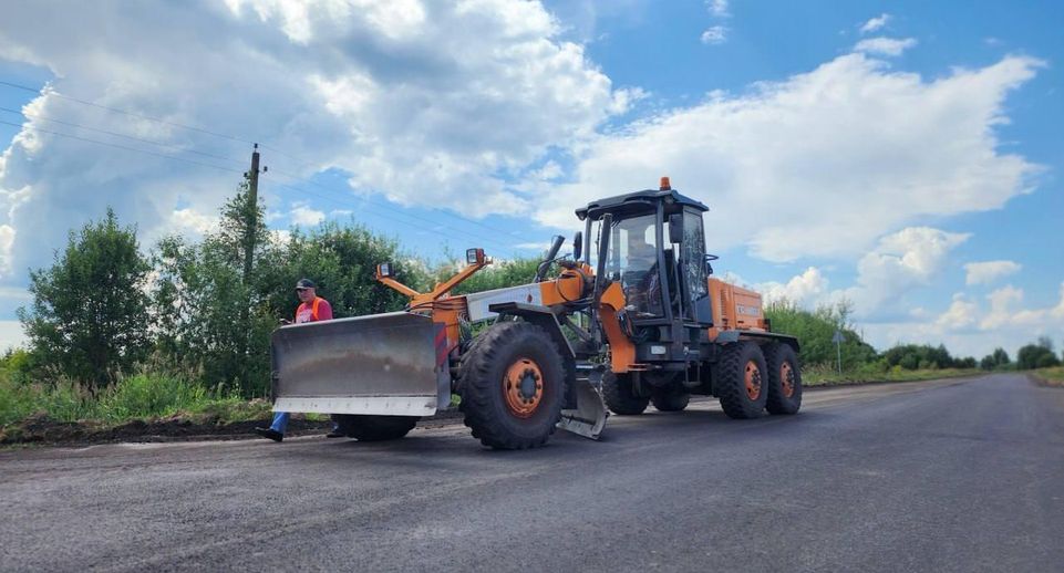 Еще 2 дороги отремонтировали в Волоколамске по нацпроекту