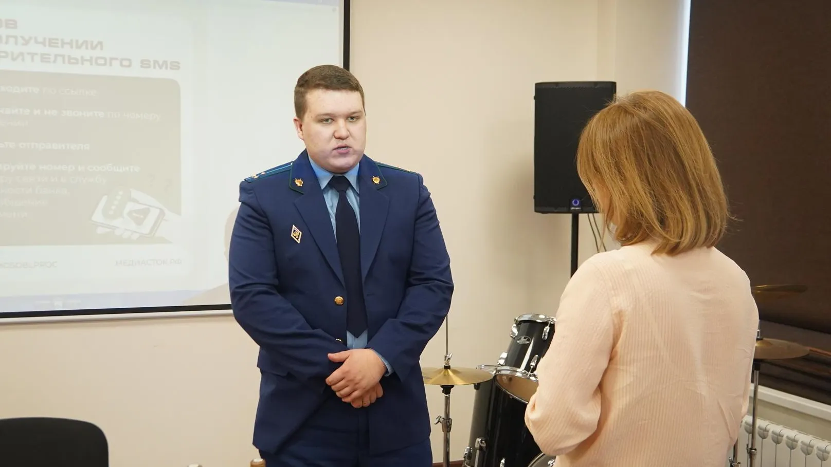 Алёна Притула