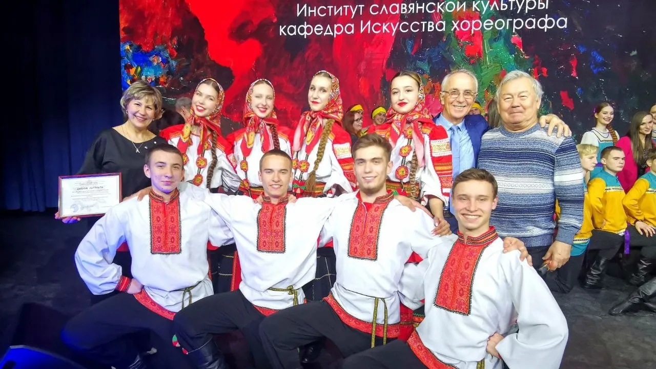 Фото: vk.com/Центральный Дворец культуры «Созвездие».