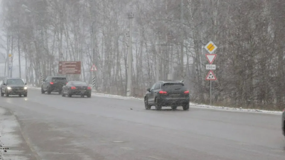 Фото: Минтранс Подмосковья