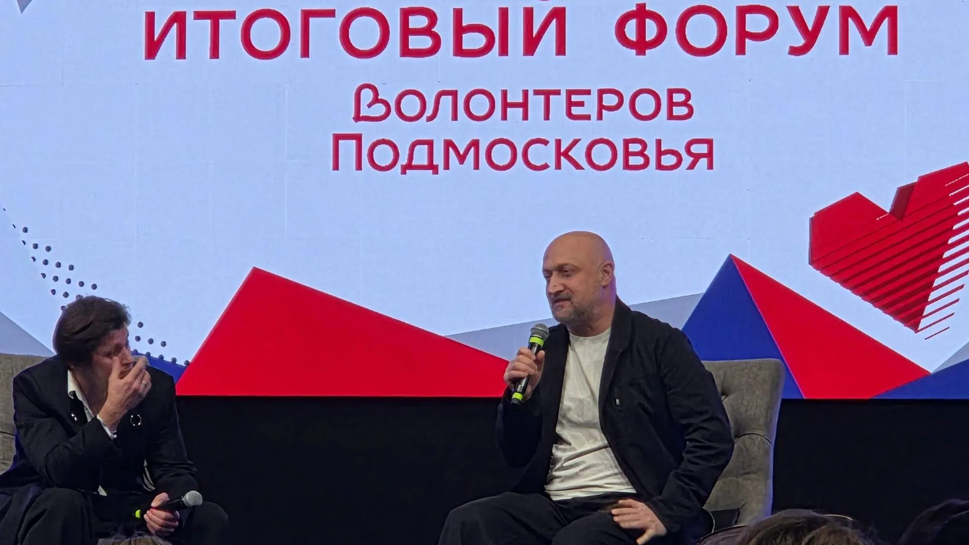 Фото: пресс-служба администрации Ленинского г.о.