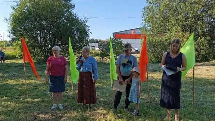 Администрация Павлово-Посадского г.о.
