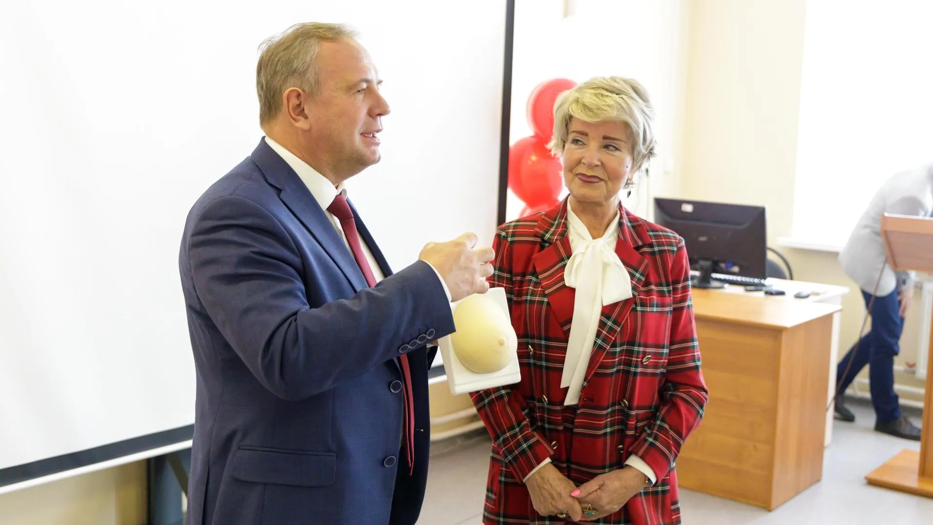 Минздрав Московской области