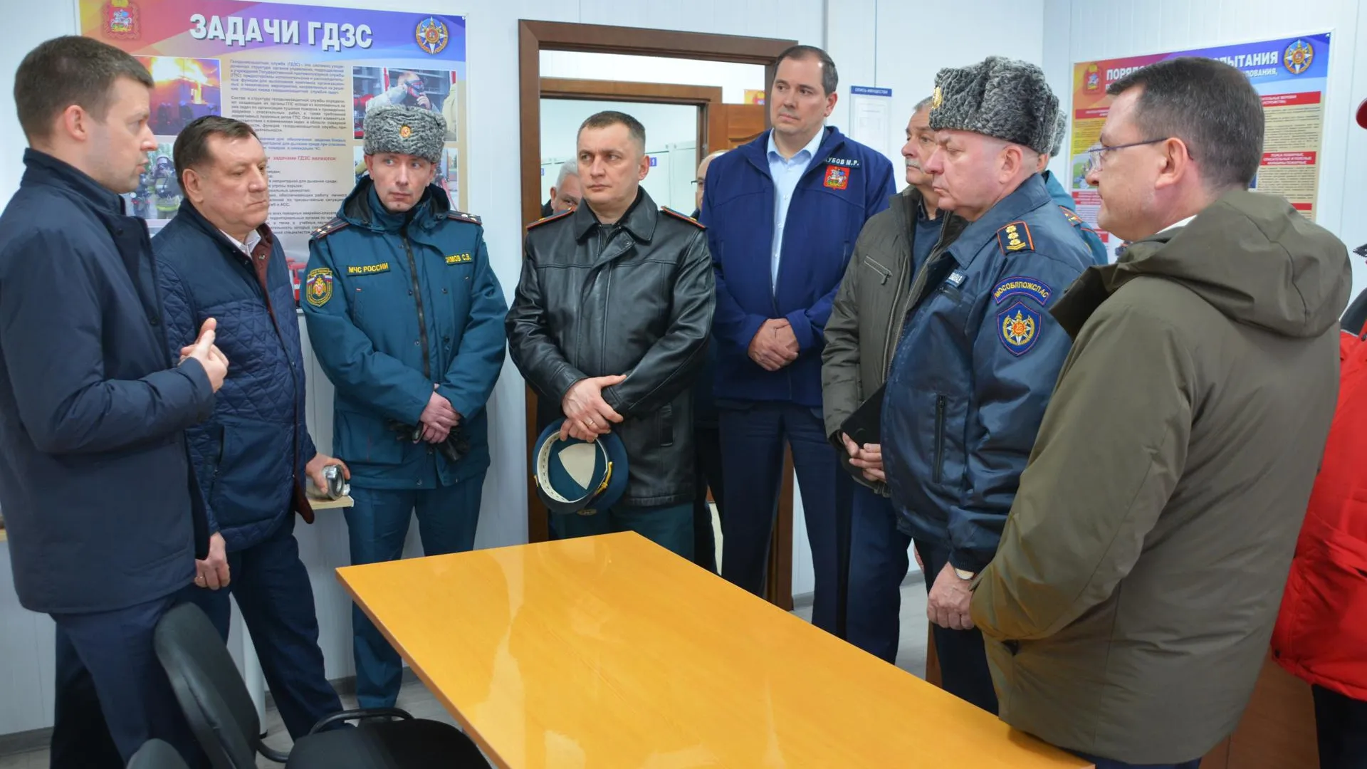 ГКУ МО «Мособлпожспас»