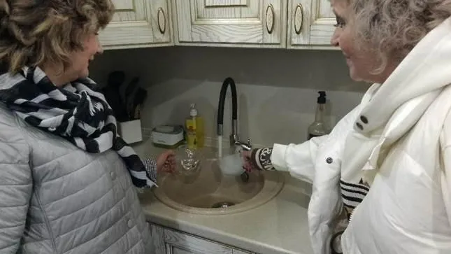 ГКУ МО "МОС АВС"