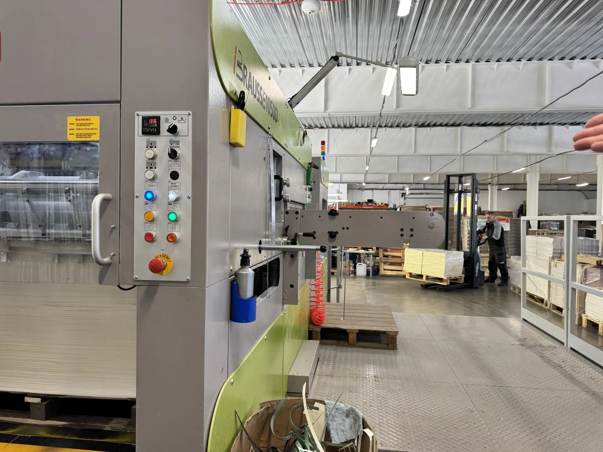 Татьяна Рунова