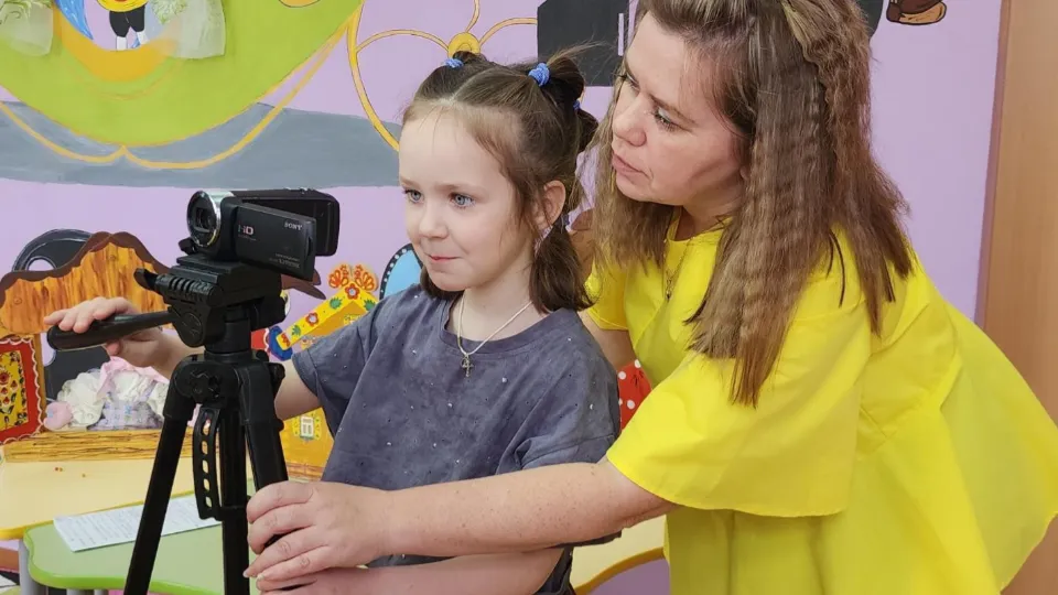 Фото: REGIONS/Хавива Фонина