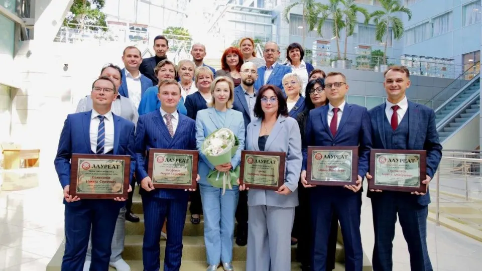 Фото: Министерство образования Московской области