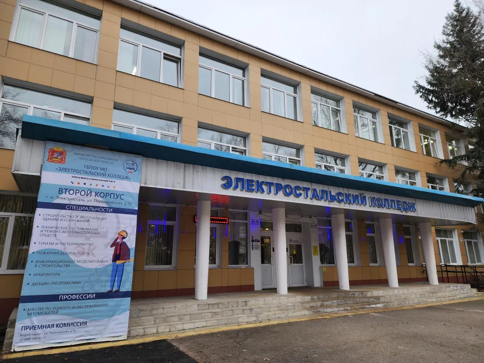 Фото: REGIONS/Ольга Аввакумова