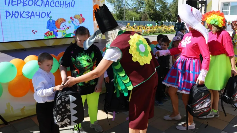 Фото: Центр соцобслуживания «Егорьевский»