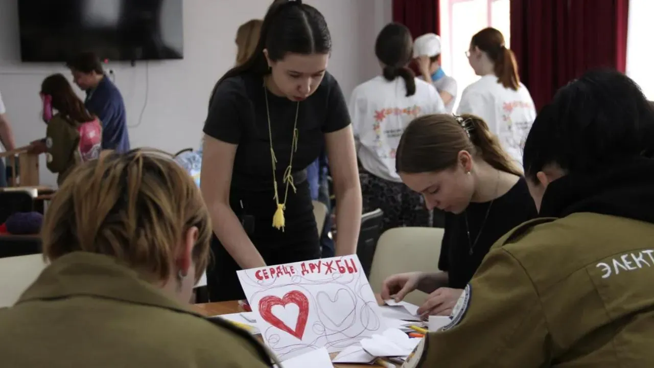 Министерство информации и молодежной политики Московской области