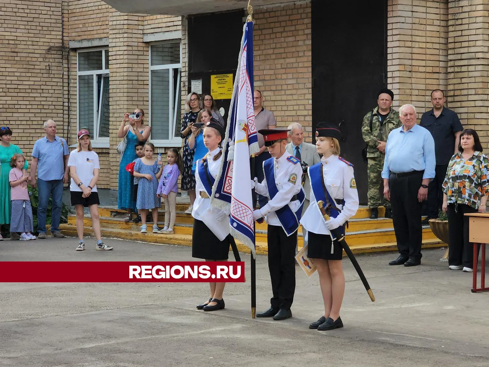 Фото: Андрей Семибратов