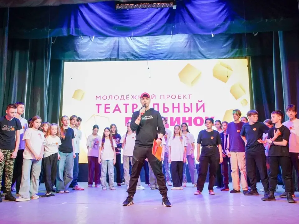 Фото: администрация м.о. Шатура