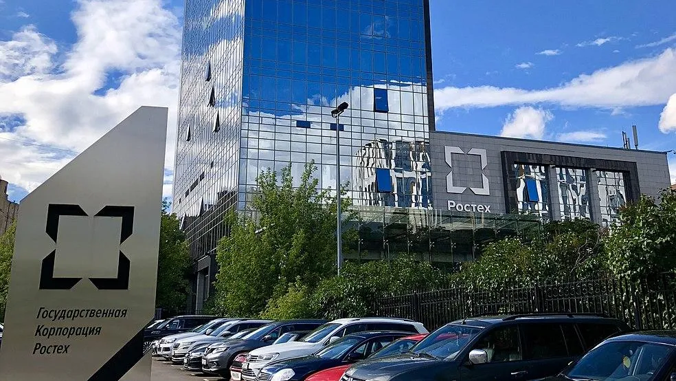 Ivtorov