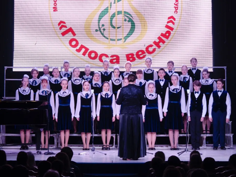 Фото: ЦДК «Созвездие»