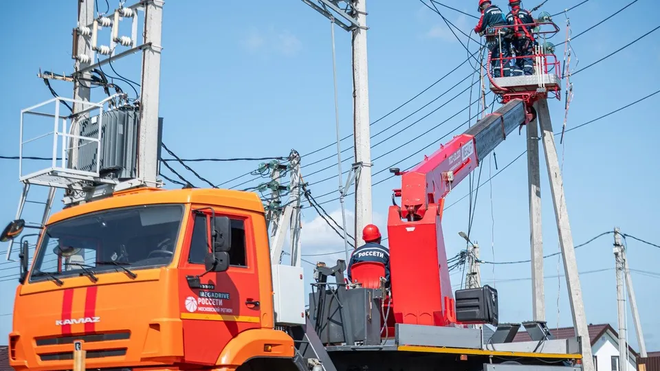 Фото: ПАО «Россети Московский регион»