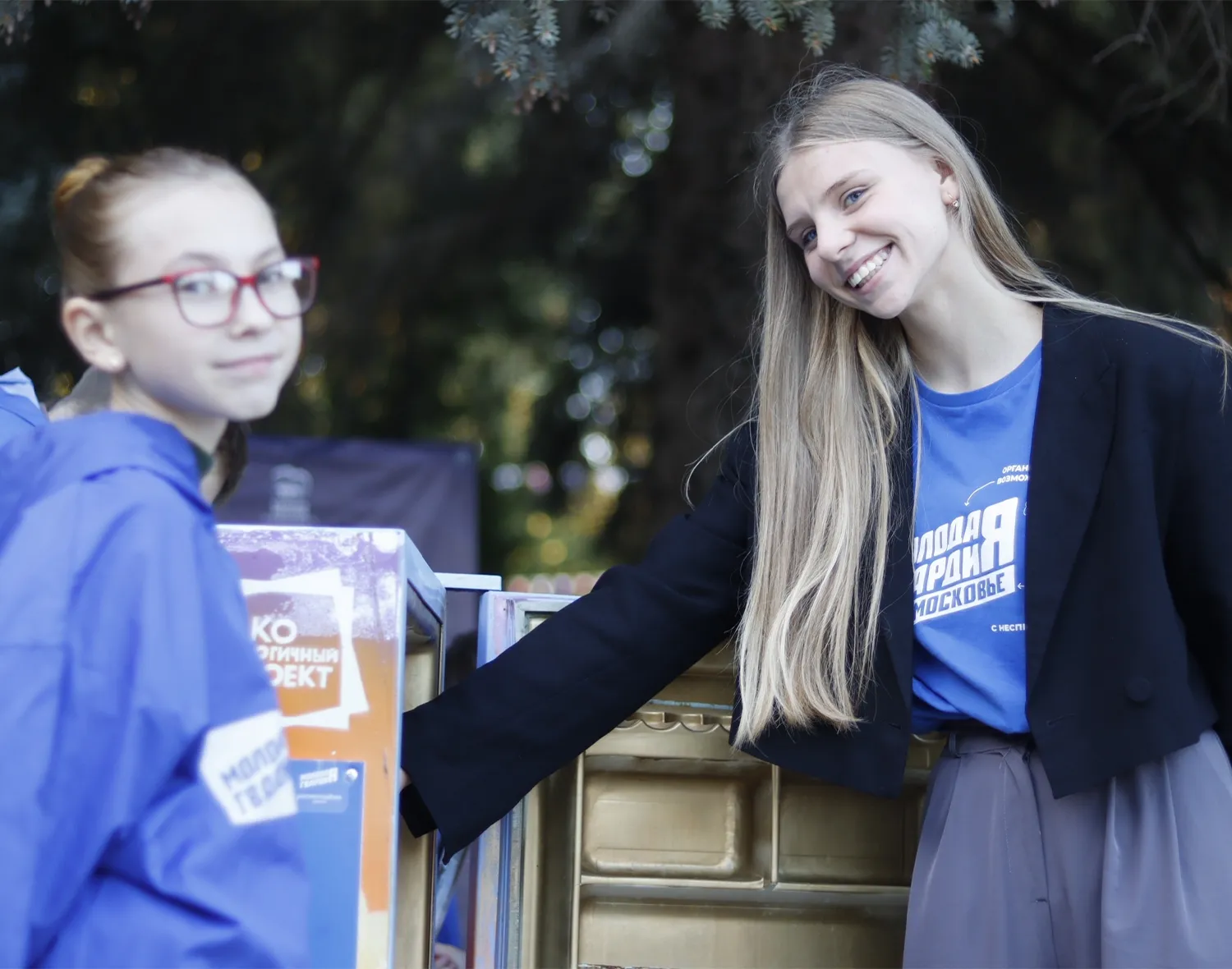 Фото: пресс-служба администрации м.о. Зарайск