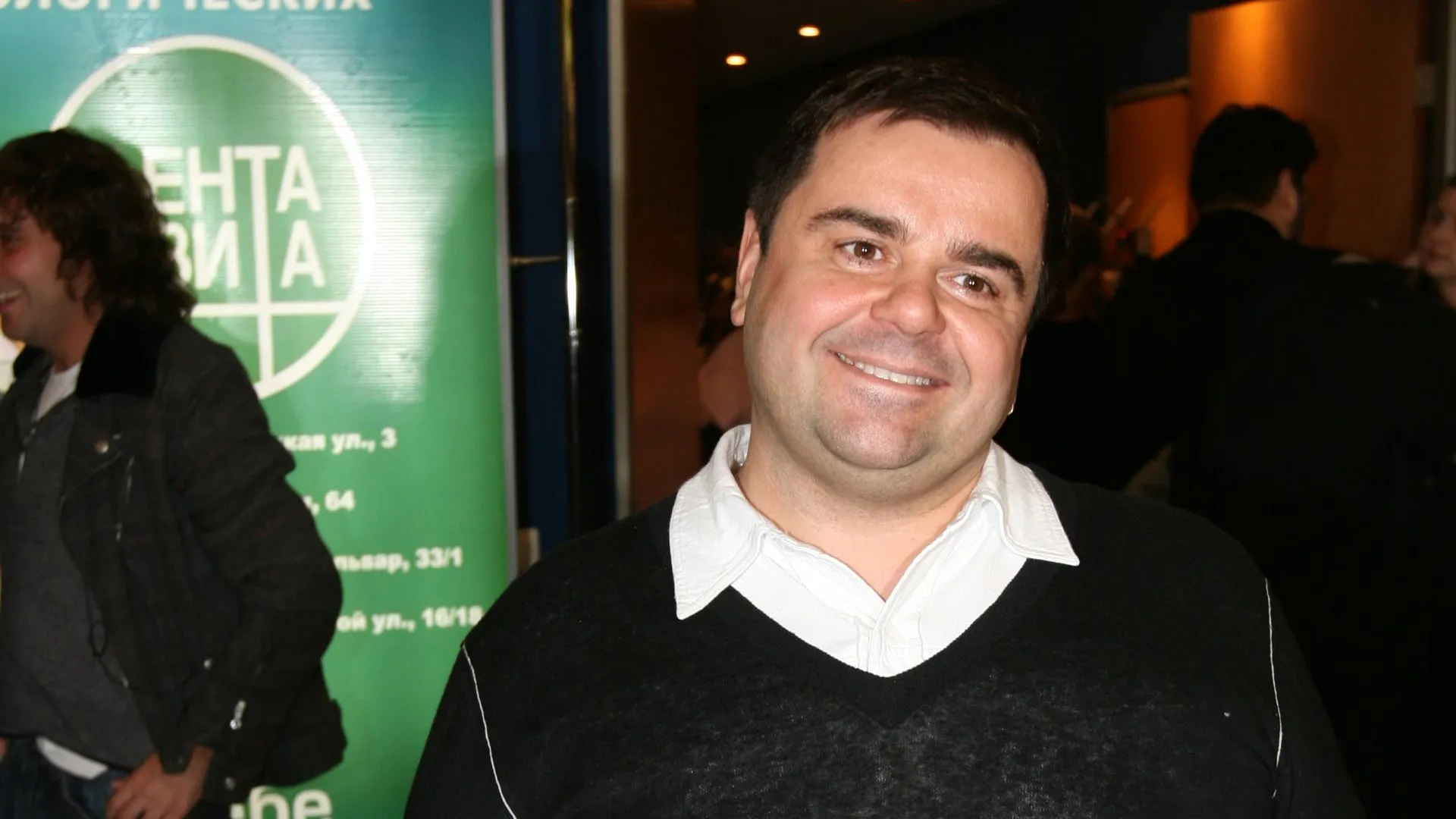 Alexander Keltik/Russian Look