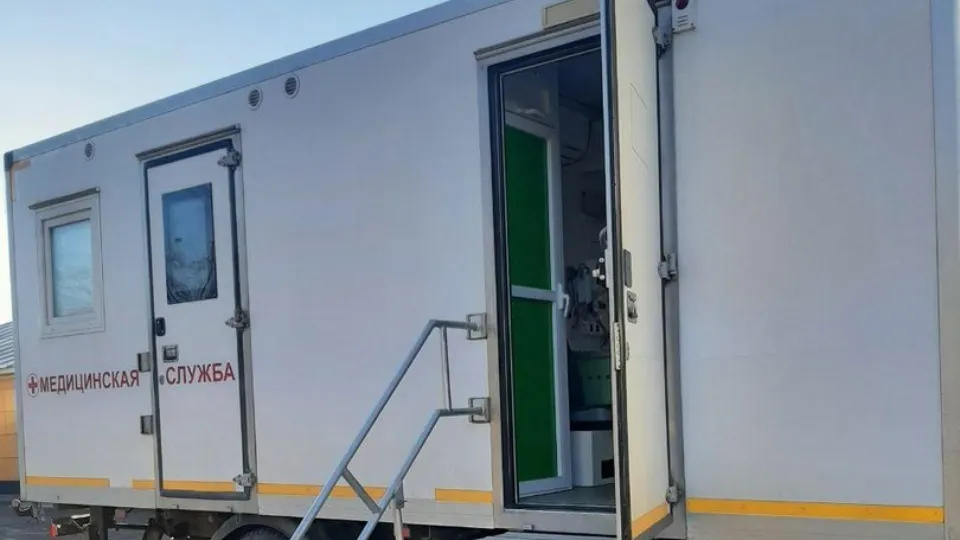 Фото: Егорьевская больница