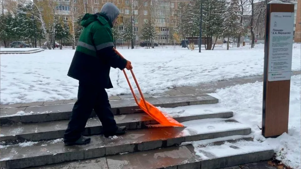 Фото: vk.com/Комитет по культуре, физической культуре, спорту