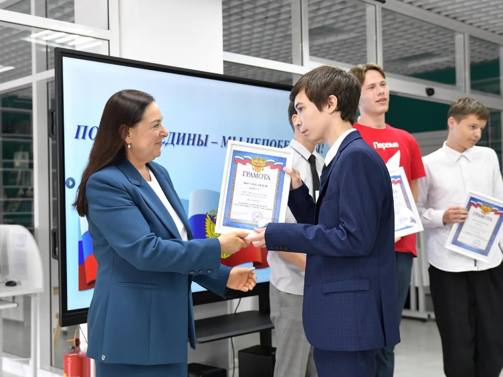 Фото: пресс-служба администрации Дмитровского г.о.