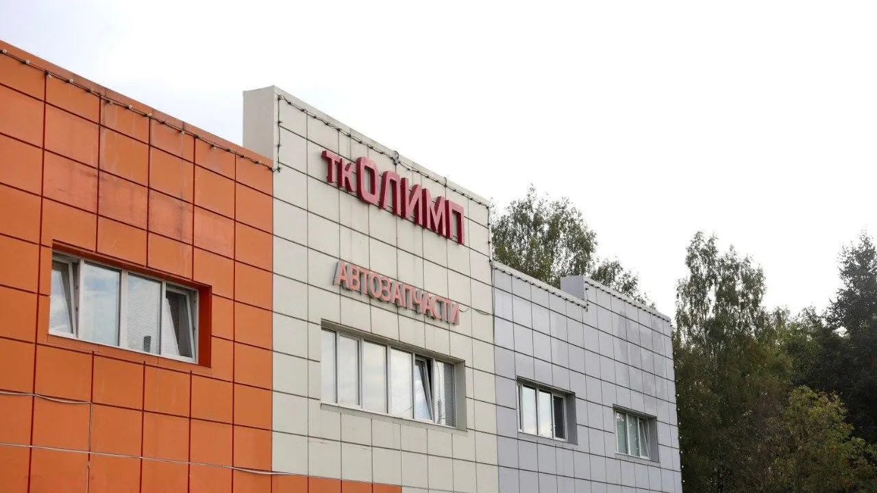 Фото: Администрация г.о. Солнечногорск