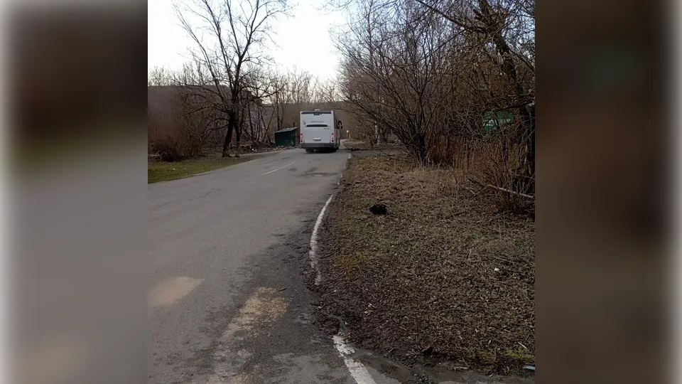 Фото: t.me/Kashira_ZKH