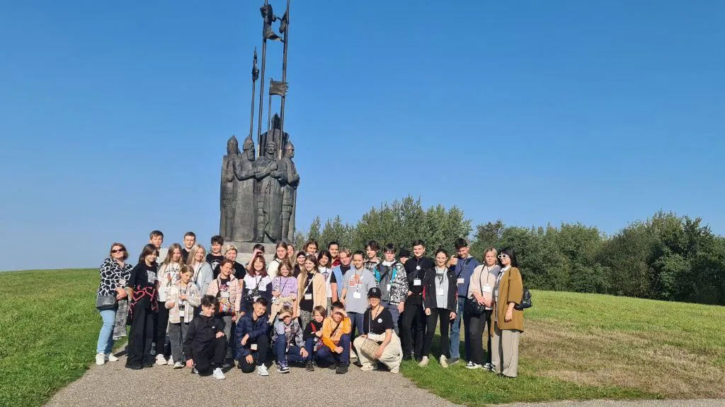 Министерство культуры и туризма Моковской области