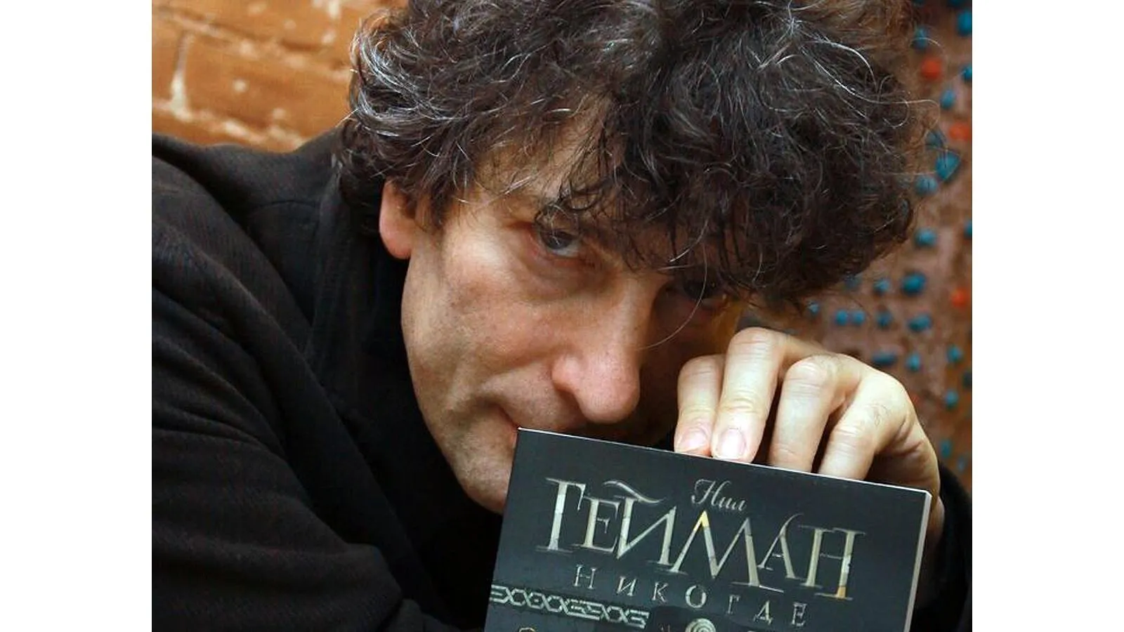 Нил Гейман, Москва, 24 марта 2010 года. Александр Саверкин