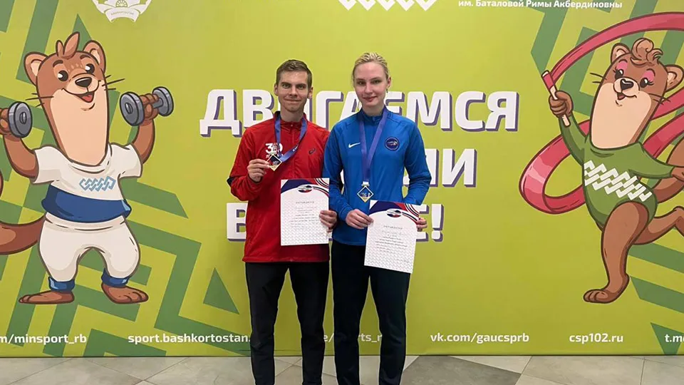 Фото: Спорткомитет г.о. Щелково