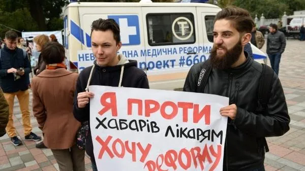 Стрингер / РИА Новости