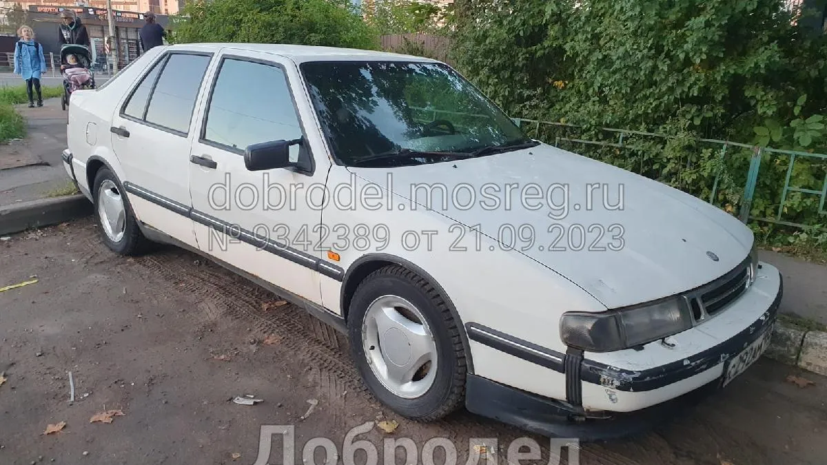 фото: добродел