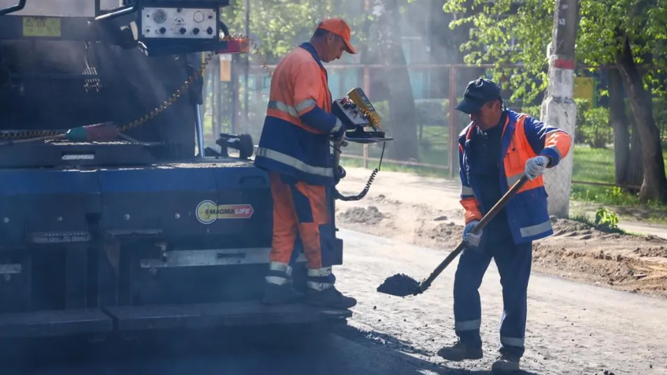 Фото: Раменский медиацентр