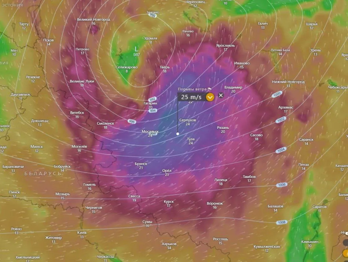 Фото: https://t.me/ChasovojPogody